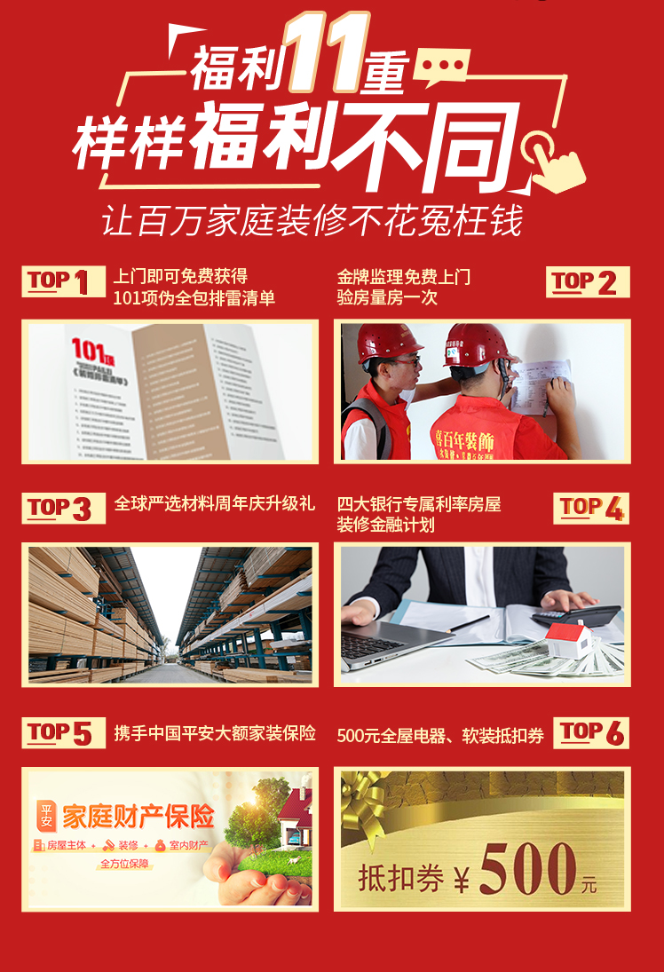 &#22825;&#21338;&#32593;&#39029;&#29256;&#45;&#22825;&#21338;&#40;&#20013;&#22269;&#41;