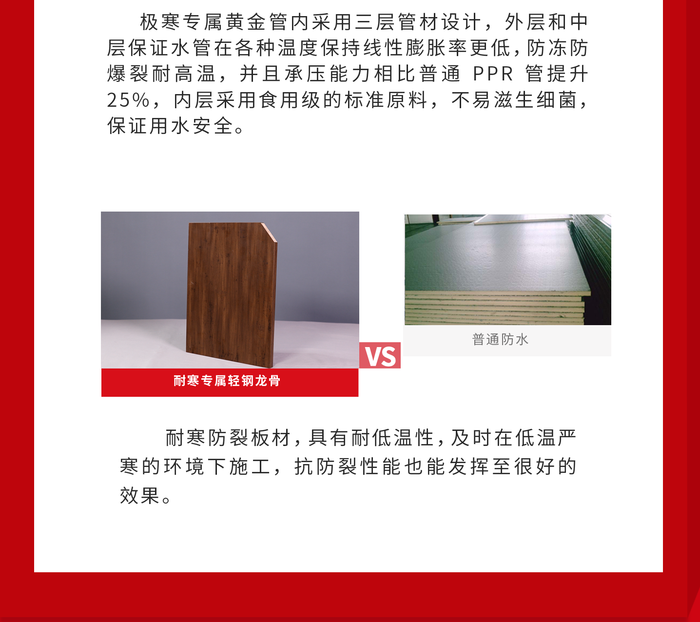 &#22825;&#21338;&#32593;&#39029;&#29256;&#45;&#22825;&#21338;&#40;&#20013;&#22269;&#41;