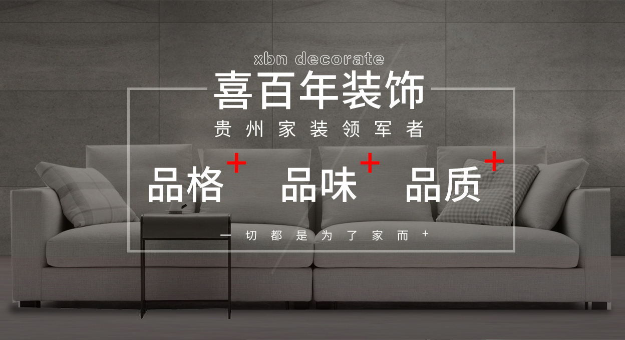 天博网页版-天博(中国)