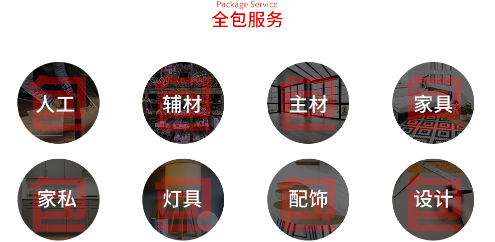 天博网页版-天博(中国)