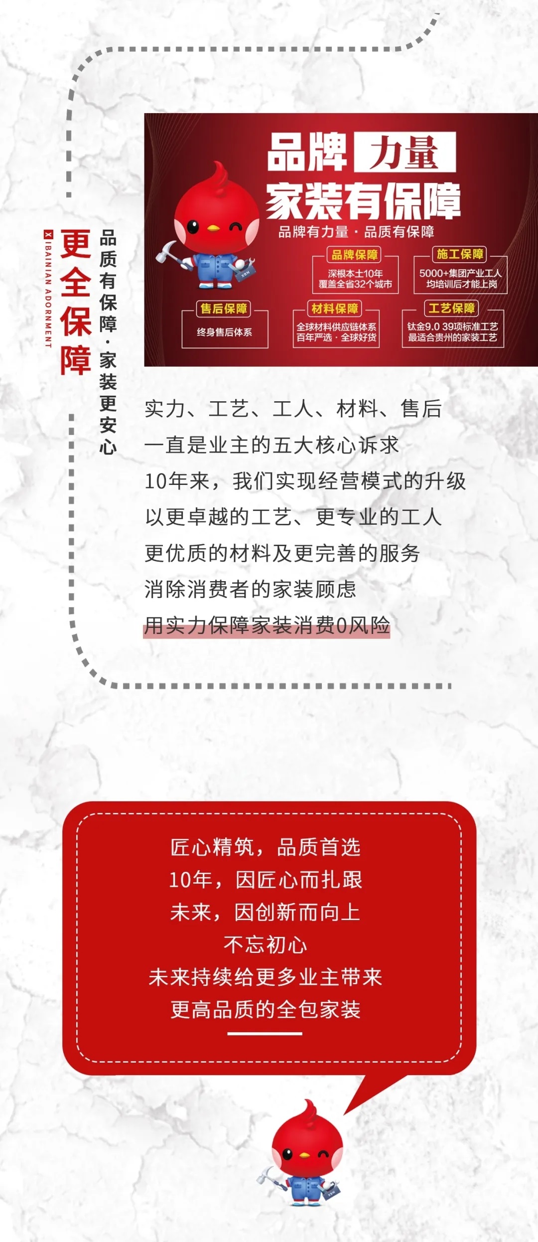 &#22825;&#21338;&#32593;&#39029;&#29256;&#45;&#22825;&#21338;&#40;&#20013;&#22269;&#41;