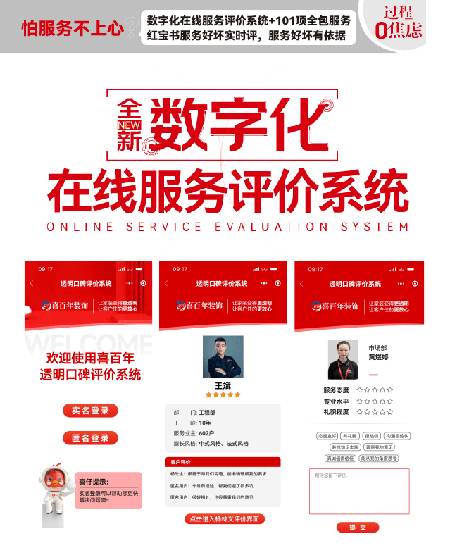 &#22825;&#21338;&#32593;&#39029;&#29256;&#45;&#22825;&#21338;&#40;&#20013;&#22269;&#41;
