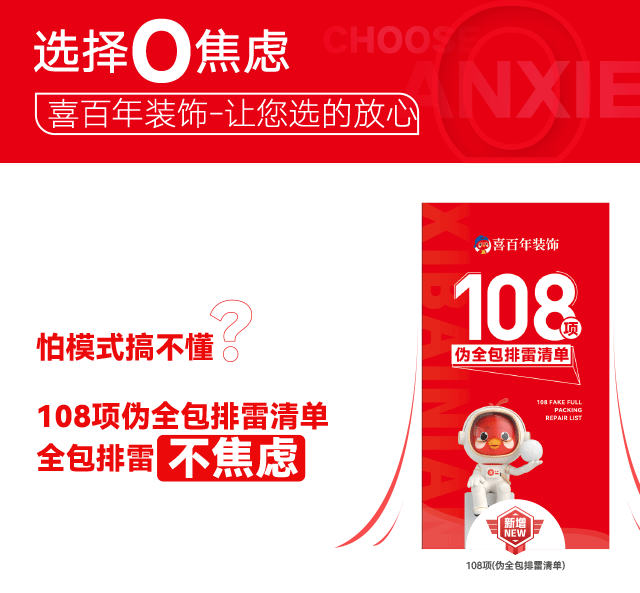 &#22825;&#21338;&#32593;&#39029;&#29256;&#45;&#22825;&#21338;&#40;&#20013;&#22269;&#41;