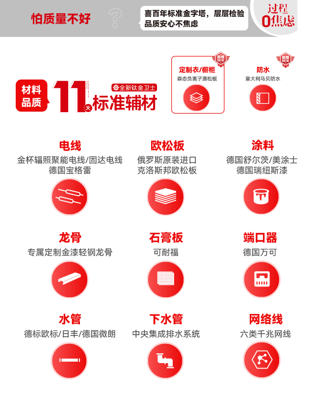 &#22825;&#21338;&#32593;&#39029;&#29256;&#45;&#22825;&#21338;&#40;&#20013;&#22269;&#41;