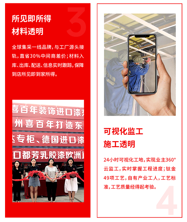 &#22825;&#21338;&#32593;&#39029;&#29256;&#45;&#22825;&#21338;&#40;&#20013;&#22269;&#41;